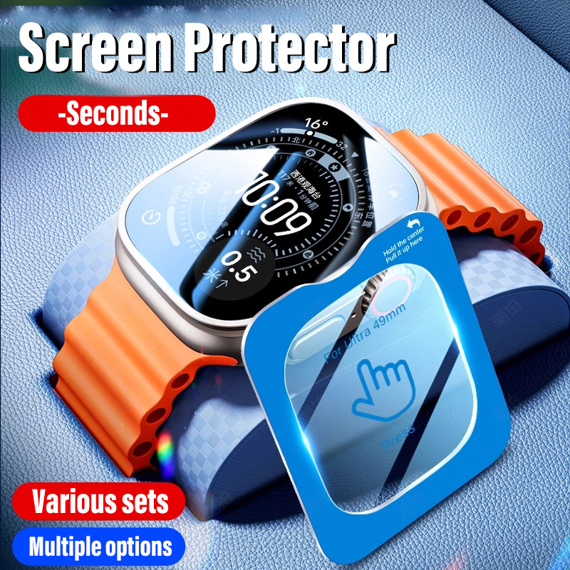 Glass Protector Auto - Proteggi schermo per Apple Watch Ultra