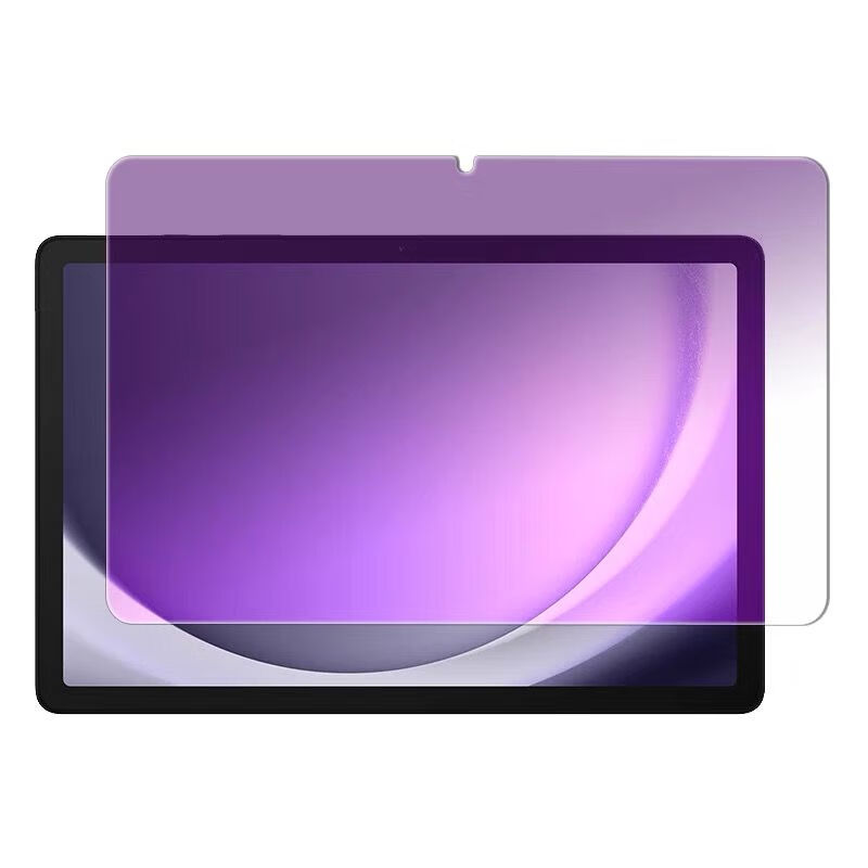 Tablet in vetro temperato per  - Anti Blue Light Film recensione e prezzo